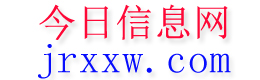 绥滨今日信息网